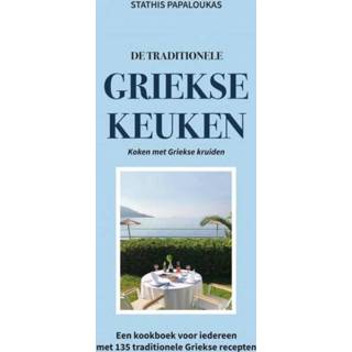 👉 De traditionele Griekse keuken 9789464351101