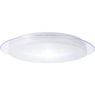 👉 Plafondlamp active Brilliant Instelbare VittoriaØ 45cm G96933A05 4004353333224