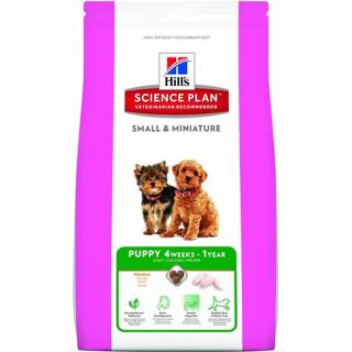 👉 Hondenvoer small Hill's Puppy & Miniature - 1,5 kg 52742281704