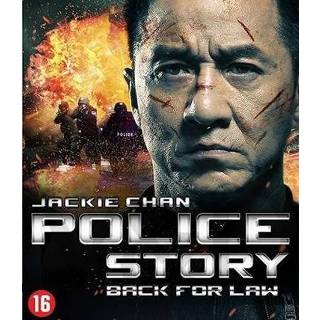 👉 One Size no color Police story - Back for law 4013549054621