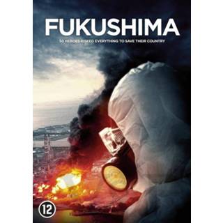 Hidetaka Yoshioka nederlands Fukushima 8719372009178