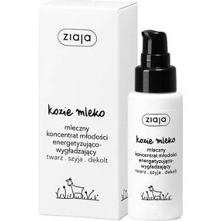 👉 Geitenmelk One Size no color kinderen Jongerenconcentraat van jeugdige energie en het gladstrijken gezicht, nek decolleté 50ml 5901887042655