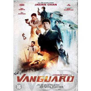 👉 Vanguard, (DVD). DVDNL 4013549117753