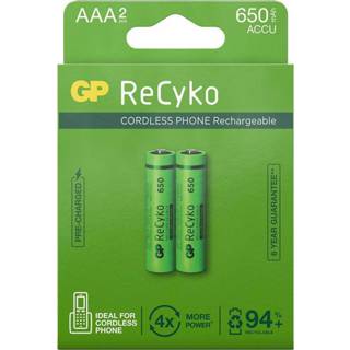 👉 Batterij active GP ReCyko AAA batterijen 650 mAh (2) 4891199186677