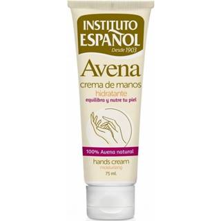 👉 Hand crème One Size no color Avena handcrème 75ml 8411047145999