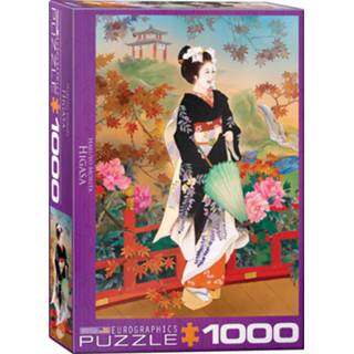 👉 Puzzel active Higasa, Haruyo Morita - (1000) 628136607421