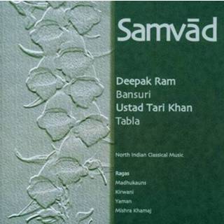 👉 Deepak Ram Samvad (Conversation) 634015052428
