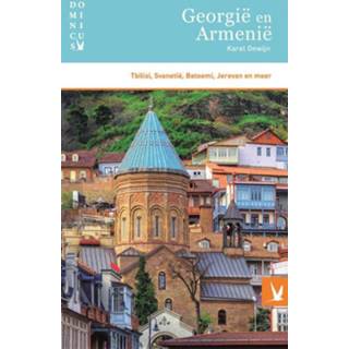 👉 Georgië en Armenië - Karel Onwijn (ISBN: 9789025772345) 9789025772345
