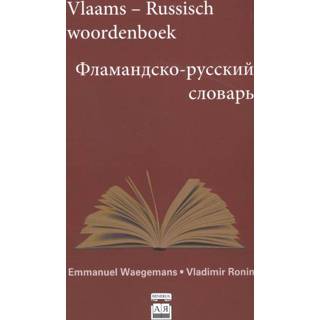 👉 Woordenboek Vlaams-Russisch / Flamansko-roesski slovar 9789464073317