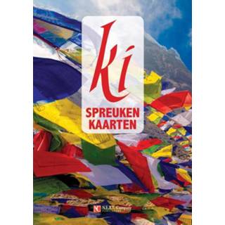 👉 Ki spreukenkaart - Hans Peter Roel (ISBN: 9789079677764) 9789079677764