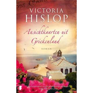 👉 Ansichtkaarten uit Griekenland - Victoria Hislop (ISBN: 9789022587454)