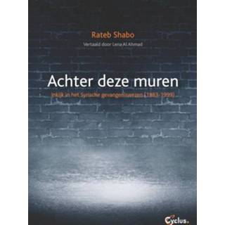 👉 Achter deze muren 9789085750758