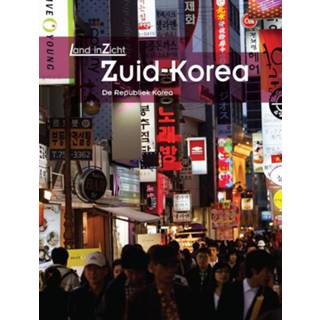 👉 Zuid-Korea - Boek Elizabeth Raum (9461751877)