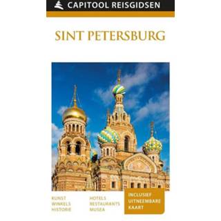 👉 Reisgids Capitool Reisgidsen: Sint Petersburg - Catherine Phillips, Christopher Rice, Melanie Rice (ISBN: 9789000342235) 9789000342235
