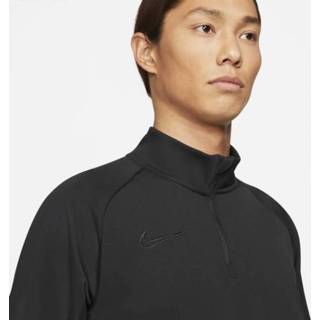 👉 Zwart XS male men mannen Nike Dri-FIT Academy Voetbaltop voor heren -