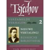 👉 Verzamelde verhalen 2 1885-1886. Russische Bibliotheek, Tsjechov, Anton, Hardcover 9789028240421