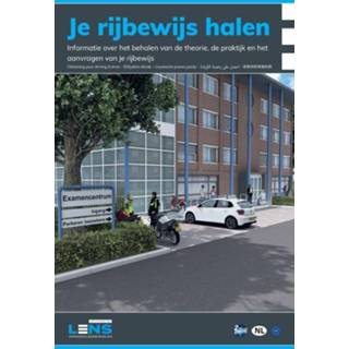 Lens verkeersleermiddelen - Je rijbewijs halen 9789490797546