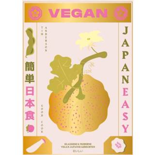 👉 Vegan JapanEasy. klassieke & moderne Japanse gerechten, Tim Anderson, Hardcover 9789461432483