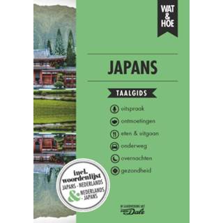 👉 Taalgids Wat & Hoe - Japans 9789021572932