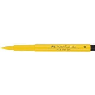 👉 Tekenstift cadmiumgeel Faber-Castell Pitt Artist Pen Brush 107 4005401674078