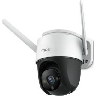 👉 Inbraak beveiliging Imou Cruiser 4MP Inbraakbeveiliging 6923172500335