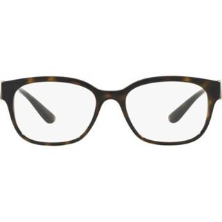 👉 Male bruin Dg5066 502 Glasses 8056597377737