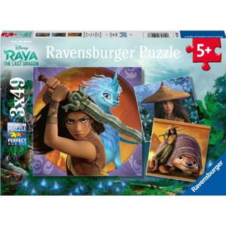 Puzzel Ravensburger 2x24 stukjes Sisu de laatste draak 4005556050970 4005556050987