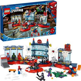 👉 Unisex LEGO Marvel Spider-Man Attack on the Spider Lair Set (76175) 5702016912876