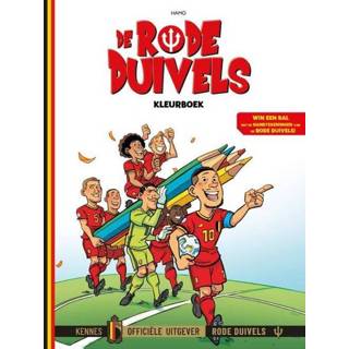 👉 Kleurboek rode De Duivels: - (ISBN: 9789464006346) 9789464006346