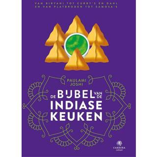 👉 Bijbel De van Indiase keuken - Paulami Joshi (ISBN: 9789048859801) 9789048859801