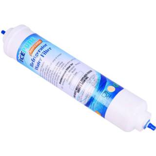 👉 Waterfilter active Icepure RWF0300A Water Filter Refrigerator Replacement Admiral