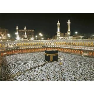 👉 Fotobehang Komar Kaaba At Night 388x270cm 4036834081102