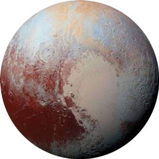 👉 Fotobehang Komar Pluto 125x125cm Rond 4036834090173