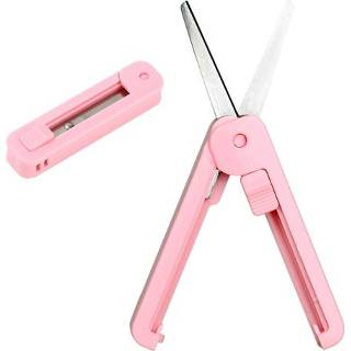 👉 Schrijfwaren roze active Verstelbare draagbare schaar Kantoor studenten snijgereedschap (roze)