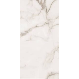 👉 Vloertegel goud Keope Lux Calacatta Gold Mat 30x60 cm 8719304735069