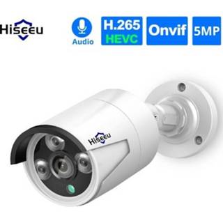 👉 Bewakings camera 5MP Super HD POE Security