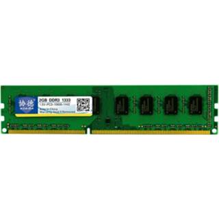 👉 Active XIEDE X036 DDR3 1333 MHz 2 GB Algemene AMD Special Strip Memory RAM-module voor desktop-pc