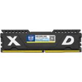 👉 Vest active XIEDE X075 DDR4 2666 MHz 4 GB Volledige compatibiliteit Geheugen RAM-module voor desktop pc