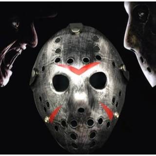 👉 Zilver active Halloween Party Cool Thicken Jason Mask (zilver)