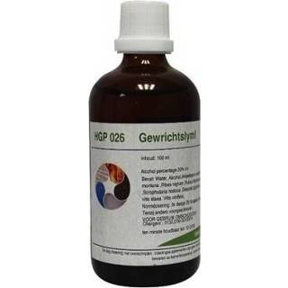 👉 Balance Pharma - Hgp026 Gemmoplex