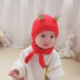 👉 Muts rood active kinderen baby's MZ9959 2-in-1 gebreide oorwollen Winter kindermuts + sjaalset, maat: geschikt voor 3-12 maanden baby (rood)