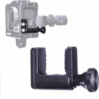 👉 Action sports camera active Ulanzi Fixed Clamp Mount voor DJI Osmo Cage
