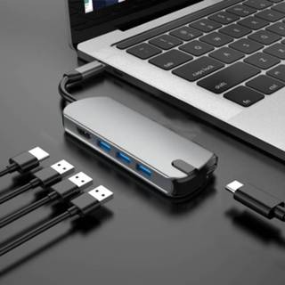 👉 Basix T1905 5 in 1 multifunctioneel Type-C / USB-C HUB-uitbreidingsdock (grijs)