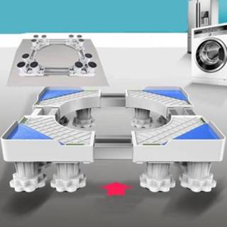 👉 Wasmachine active Dubbele buis 12 voet verstelbare roestvrijstalen koelkastbeugel basisbeugel