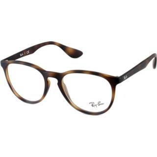 👉 Leesbril rubber Ray-Ban RX7046 5365 51 havanna