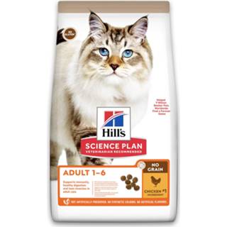 👉 Kattenvoer Hill's Feline Adult No Grain Kip - 300 g