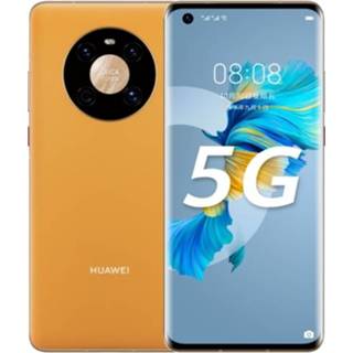 👉 Batterij active Huawei Mate 40 5G OCE-AN10, 50 MP camera, 8 GB + 256 GB, Chinese versie, drievoudige camera's achteraan, 4200 mAh batterij, gezichts-ID en schermvingerafdrukidentificatie, 6,5 inch EMUI 11.0 (Android 10.0) Kirin 9000E SoC Octa Core tot 3,13 GHz , N