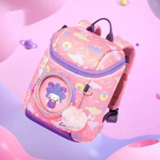 👉 Schooltas small active kinderen meisjes UEK Dream Planet Shell Rugzak Meisje Cadeau (Ram)