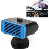 Verwarming active 12V multifunctionele voor auto 360 graden roterende verwarming, stijl: basismodel