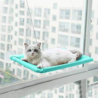 👉 Zuignap groen active Huisdieren kat hangmat venster hangende (groen)